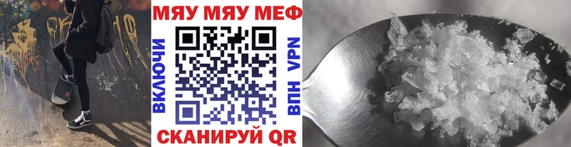 Купить наркотик аптеки Заинск СК  Галлюциногенные грибы  МЕТАДОН  ГАШ 