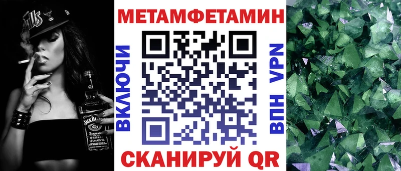 Амфетамин VHQ  купить   Заинск 