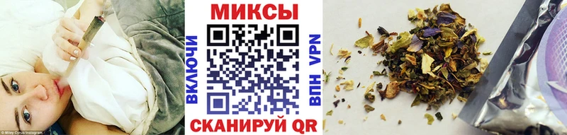 БУТИРАТ жидкий экстази  Заинск 