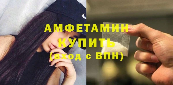 каннабис Гусиноозёрск