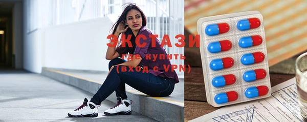 не бодяженный Горняк