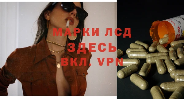 не бодяженный Горняк