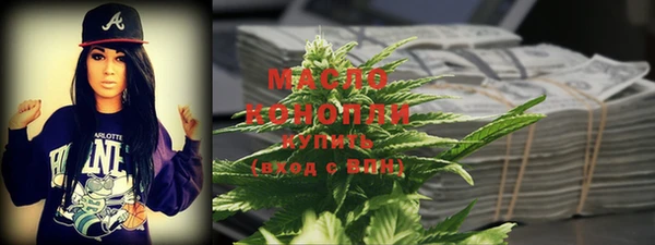 ECSTASY Сафоново