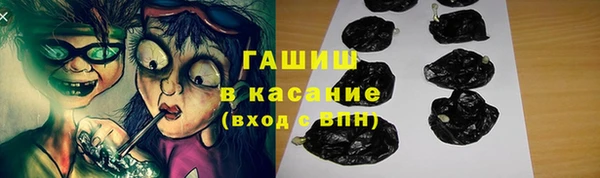 не бодяженный Горняк