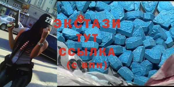 первитин Гусев