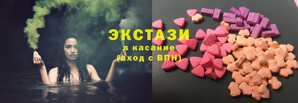 каннабис Гусиноозёрск