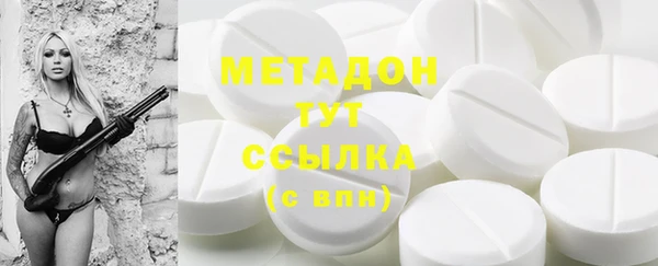 кокаин Гусь-Хрустальный