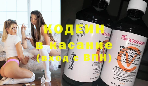 не бодяженный Горняк