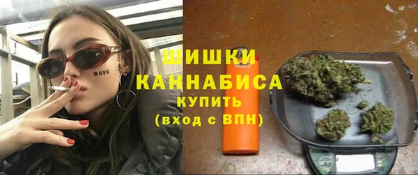 каннабис Гусиноозёрск