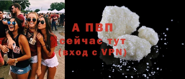 не бодяженный Горняк