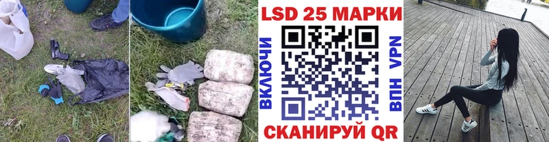 МЕГА ссылки  дарнет шоп  Заинск  Лсд 25 экстази ecstasy 