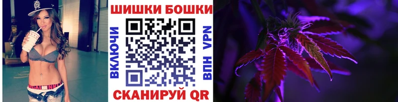 hydra ССЫЛКА купить наркотик Заинск Бошки марихуана Amnesia